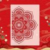 A4 Delicate Hollow Mandala Stencil Spray/hand Painting Template DIY Wall Window Scrapbooking Album Decoration Art Painting