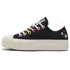 Chuck Taylor All Star Lift Platform Low Floral Embroidery Women Sneakers Black Multi Egret A02566C