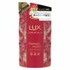 LUX Luminique Damage Repair Shampoo Refill 350g 350g (x 1)
