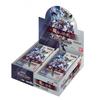 Bandai Battle Spirits Collaboration Booster Gundam Witch's Trump Booster Pack [CB25] (BOX) 20 Packs