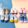 Children Anti-slip Shoes Newborn Baby Toddler Girls Cotton Non-slip Floor Socks Infant Boys Rubber Sole Cartoon Indoor Sneakers