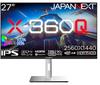 JAPANNEXT ULTRA FAST IPS Panel 360Hz Compatible WQHD Resolution Gaming Monitor USB 90W Power 1ms HDR400 Equivalent PS5 120Hz VRR Height Adjustment