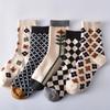 5 Pairs of Autumn And Winter Women'S Socks, Literary And Retro Style, All-Match Women'S Socks, Small Flower Socks