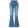 Women's New Ribbed Flared Jeans High Stretch Jeans