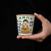 Hongyue Dehua Light Luxury Handwritten Teacup Guochao Chinese Tea Tasting Cup Household Retro Master Cup Single Cup As A Gift