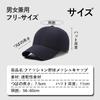 Mesh Breathable Mesh Construction for Spring and UPF UV and Heatstroke UV Sun Baseball Cap for and Outdoor Unisex Number Light [RWZB] Men's Cap,