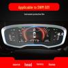 Applicable 23 SWM G01/G05/X7/X3 Navigation Screen & Center Console Tempered Protective Film, Car Accessories