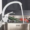 Белый кухонный смеситель Смеситель для кухни, поворотный на 360°, одноручный смеситель для раковины