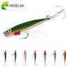 HENGJIA Wobbler Fishing Lead Bait  Hard Lures 20g Jigging Spoon Tackle 6 Colors