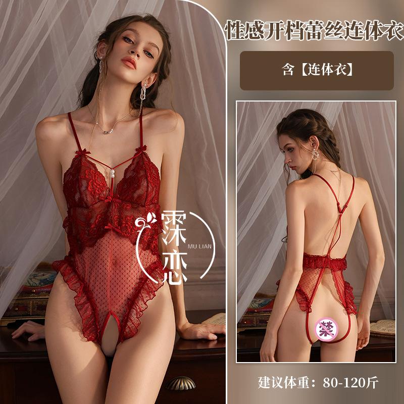 Sexy Underwear Sexy Perspective One-piece Pajamas Hanging Neck Exposed Chest Uniform Free Open File Couple Bed Flirting Products