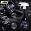 Nano Crystal Wax Car Coating: Paint Maintenance & Surface Seal Spray