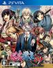 Cherry Blossom Judgment Zan PSVita -