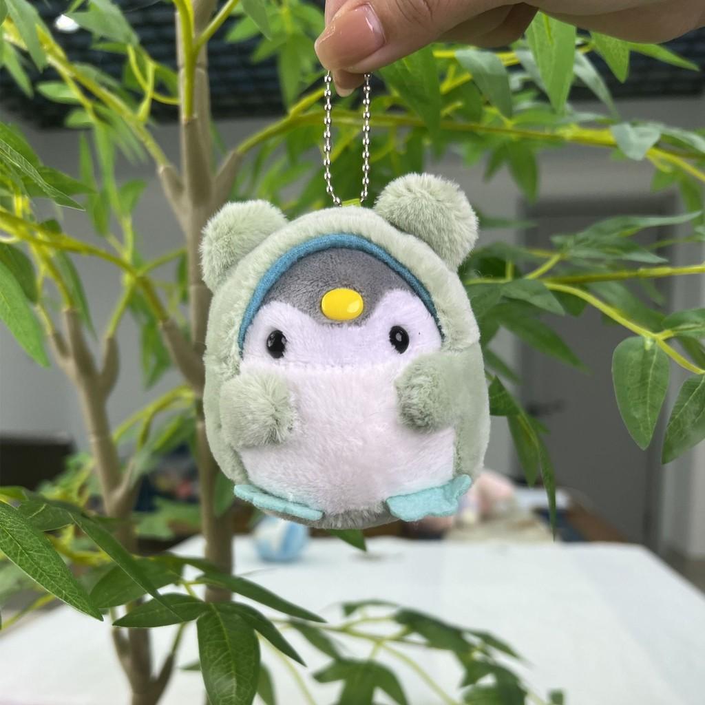 Mini Charming Plush Penguin Toy Featuring Unique Outfit Change And Material Soft