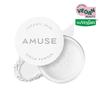 AMUSE Ceramic Skin Sebum Powder 2 Colors