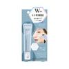 ST ABR1800 Star Lab Cosmetics Agar Lucy Essence Roller Essence Eye Mouth Skin