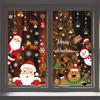 2025 Removable Christmas PVC Static Sticker Santa Elk Window Stickers Beautify Snowflake Wall Decals New Year Party Glass Paste