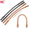 New Solid Color PU Leather Bag Strap and Handle In Black - Replacement Handbag Accessory