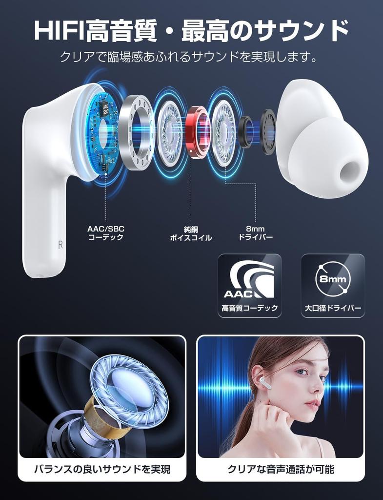 Model Bluetooth Features the Latest Bluetooth Supports Fast Up To 48 Hours of Music Comfortable Touch IPX7 Fast LED Battery Stable Lightweight and