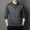 Men's Sweater Fake Two-piece Autumn New Shirt Collar Sweater Casual Men's Middle-aged Fashion Simple Pullover