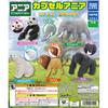 AnIa AnImal Adventure Capsule AnIa I Love It AnImal World 1box 8pcs