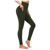 Women's Casual High-waisted Elastic Multi-color Exercise Patchwork Pocket Leggings Yoga Pants Nine-point Pants