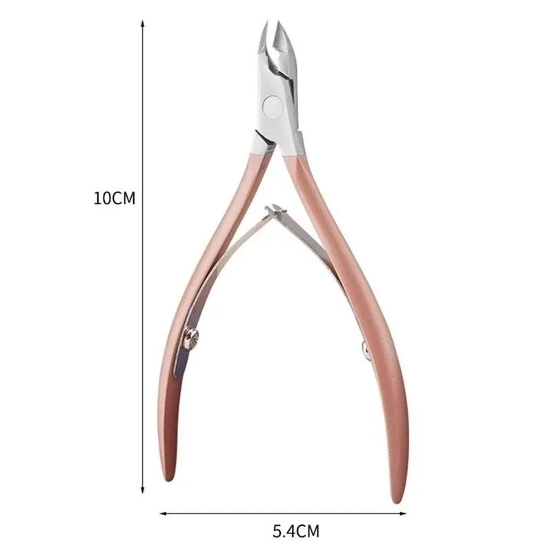 Nail Cuticle Pusher Tweezers Scissors Dead Skin Remover Manicure Beauty Tools Beauty Nail Clippers