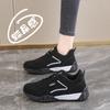 Non-slip Stepping On Shit S**t Sole Old ******* Sports Shoes Women's ****** and Autumn Velvet Lightweight Leather Casual Travel Shoes Mother Shoes