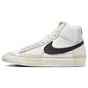 Blazer Mid 77 Pro Club Remastered - Light Bone Black Men Sneakers White Summit-White DQ7673-100