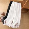 Large Size Summer Thin Women's Pants Summer Pants Casual Cotton and Linen Wide Leg Pants for Women