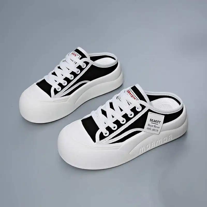 Fashion Increases Height Hip Hop Sneakers Ladies Brand Walking Unisex Small Size 32 Women's Shoes Sport Brands Expensive Beskete