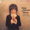 LP Record HIROKO NAKAMURA - Hiroko NAKAMURA/Mozart Album 23AC550 CBS SONY 1978 Japan Obi Classical Used
