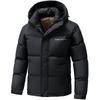 Men's Casual Hoodie Padded Jacket Thickened Winter Coat Warm Hooded Zip Up Jackets With Pockets Outdoor Windproof Jacket Outwear for Men