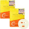 Perfect One Focus VC Charge Smooth 7 Sheets of Vitamin Pore Rich Melting Sheet Mask with a Feel Mask, (Set 2) - C, Niacinamide, Glutathione, Care,