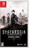 Chronos Alternate Definitive Edition DYSCHRONIA -