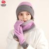 Warm Knitted Gloves, Hat, Scarf, Three-piece Set, Outdoor Cold-proof Double-sided Wear, Color Matching Ear Protection, Winter Suit