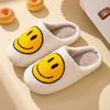 Smiley Face Korean Version Autumn and Winter Fluffy Couple Cotton Slippers Women's Home Use Cute Thick Bottom Cartoon