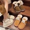 Fur Integrated Platform Snow Boots Women's Winter 2025 New Internet Celebrity Piled Thickened Bread Northeast Large Cotton Shoes
