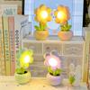 Mini LED Flower Night Light Cute Small Table Lamp Desktop Ornament Bedside Bedroom Ambient Lights Children Toy Kids Holiday Gift