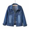 Women's Spring and Autumn Plus Size Loose Thin Section of Pure Colour Denim Jacket Lapel Short Section Comfortable Leisure Long Sleeved Jacket