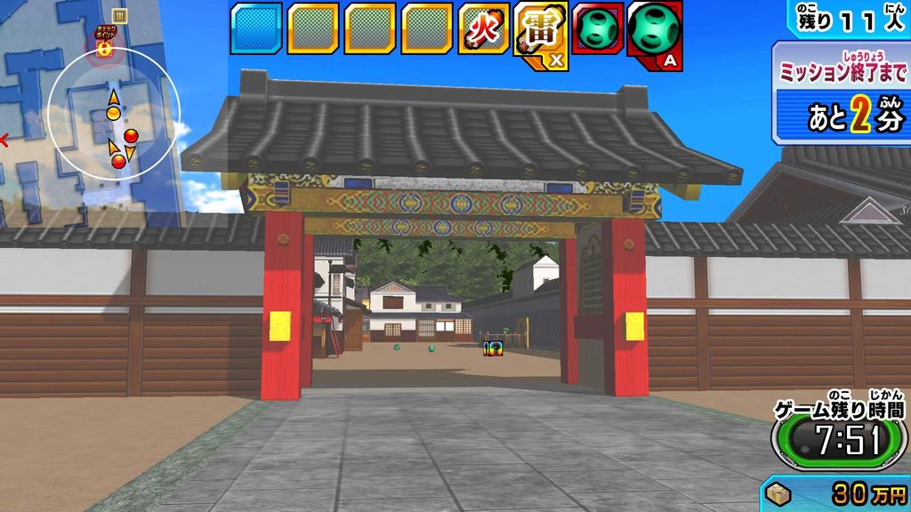 Super On the Run Super In Combat Double Pack & -Switch