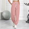 Women's Casual Fashion Sweatpants Color Matching Printed Casual Pants