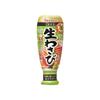 Japan House Foods Grated Fresh Wasabi 175g
