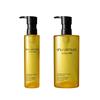 Shu Uemura Botanic Cleansing Oil 150ml 450ml
