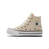 Chuck Taylor All Star Lift Platform High PS Floral Embroidery - Natural Ivory Kids Sneakers Cream White Black A01615C