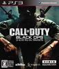 Call of Duty: Black Ops (Dubbed Version) (New Price Version) [CERO Rating "Z"] - PS3