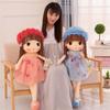 45cm Stuffed Plush Toy Girl's Kids Birthday Gift Stuffed Girls Wedding Gifts RagDoll Plush Toy K8P9