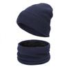 Men's and Women's Knit Pullover Hat Set: Autumn/Winter Velvet-Lined Warm Hat, Scarf, Gloves