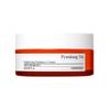 Brightening Radiance Cream 50ml