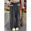Spring 2025 Women's High Waist Plaid Lace Casual Pants - Korean Style Slimming Straight Wide-Leg Trousers