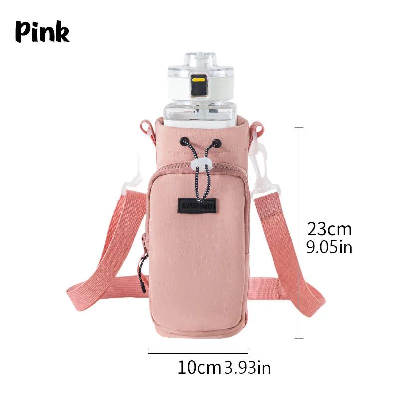 1pc Bottle Cover Water Bottle Carrier Bag with Phone Pocket with Adjustable Shoulder Strap Water Bottle Holder Pouch